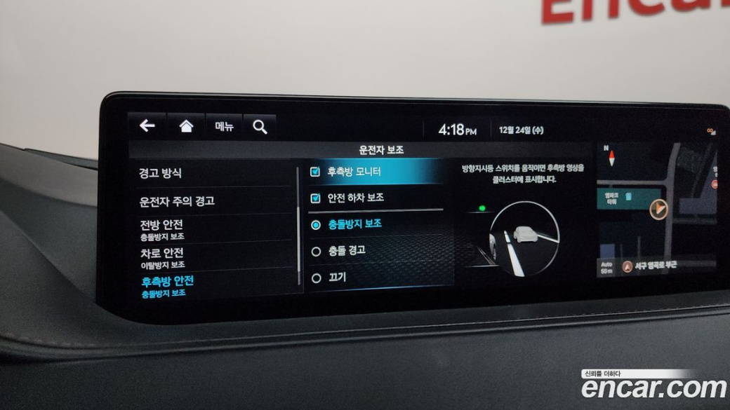 Genesis G80 Gasoline 2.5 Turbo AWD, 2024