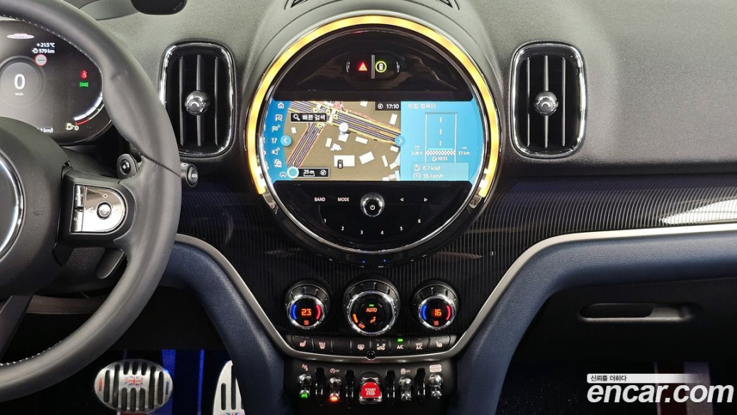 Mini Countryman ALL4 Classic Launch Pack, 2023
