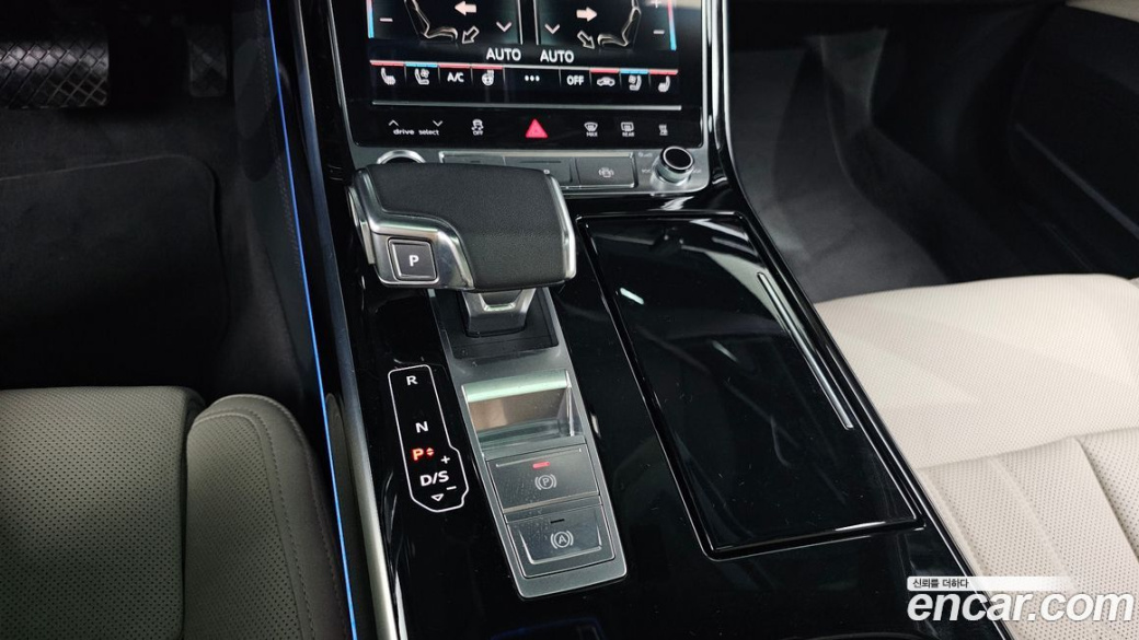 Audi A8 50 TDI Quattro Premium, 2023