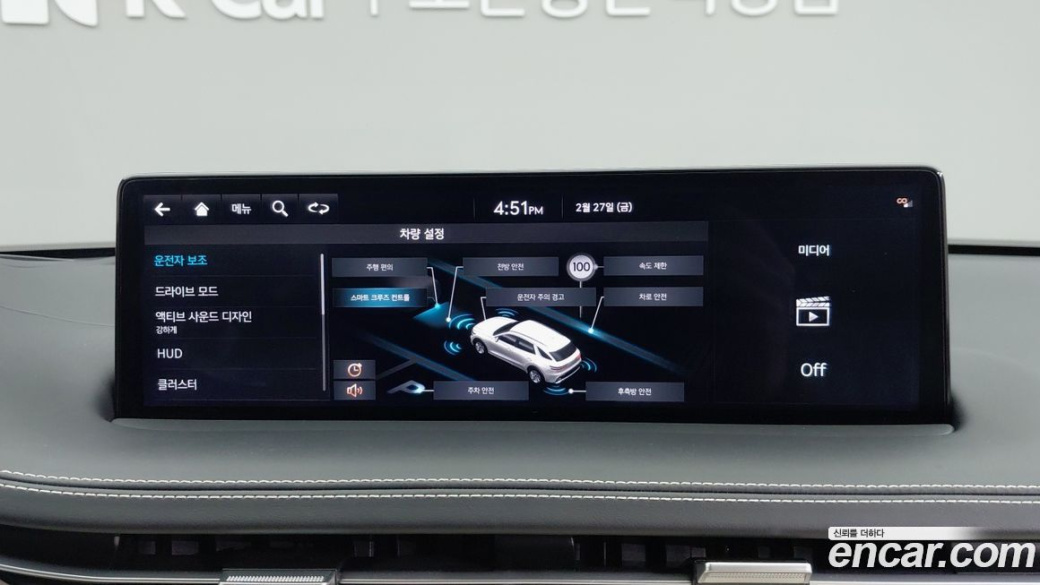 Genesis GV70 2.5T Gasoline AWD, 2024