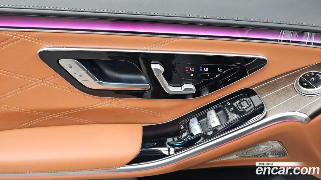 Mercedes-Benz S-Class Maybach S680 4MATIC, 2022
