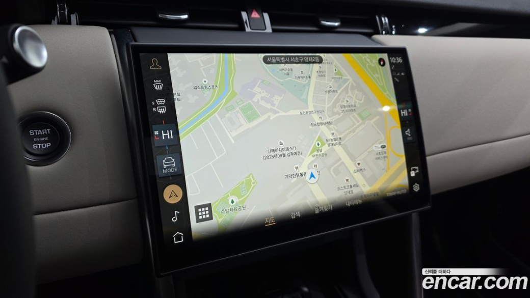 Land Rover Discovery Sport P250 S, 2025