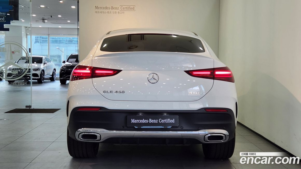Mercedes-Benz GLE-Class GLE450 4MATIC Coupe, 2025