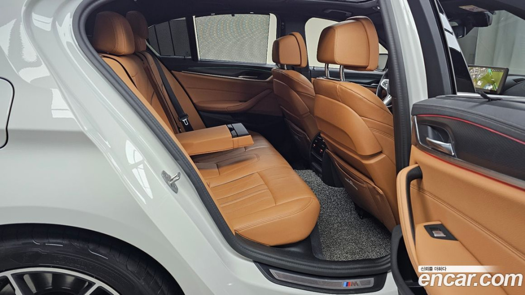BMW 5-Series 520i M Sport, 2023