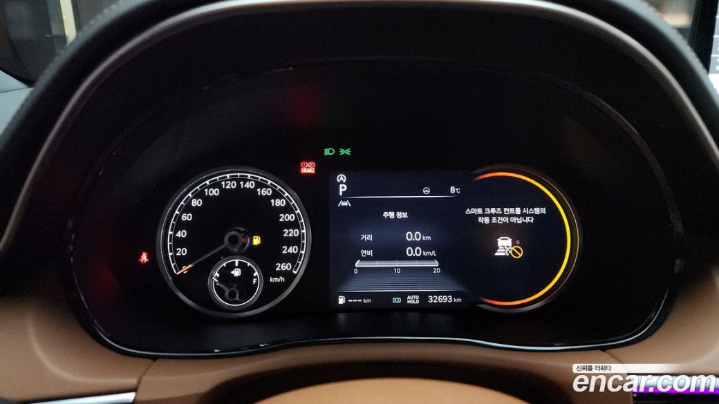 Genesis GV70 2.5T Gasoline 2WD, 2022