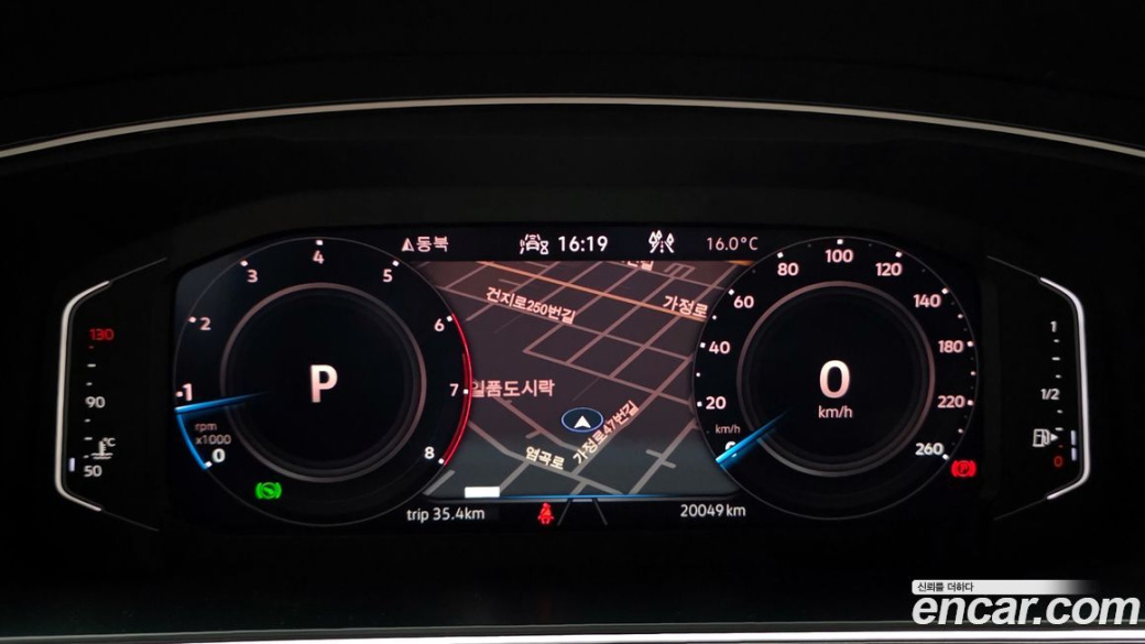 Volkswagen Tiguan 2.0 TSI Prestige, 2024