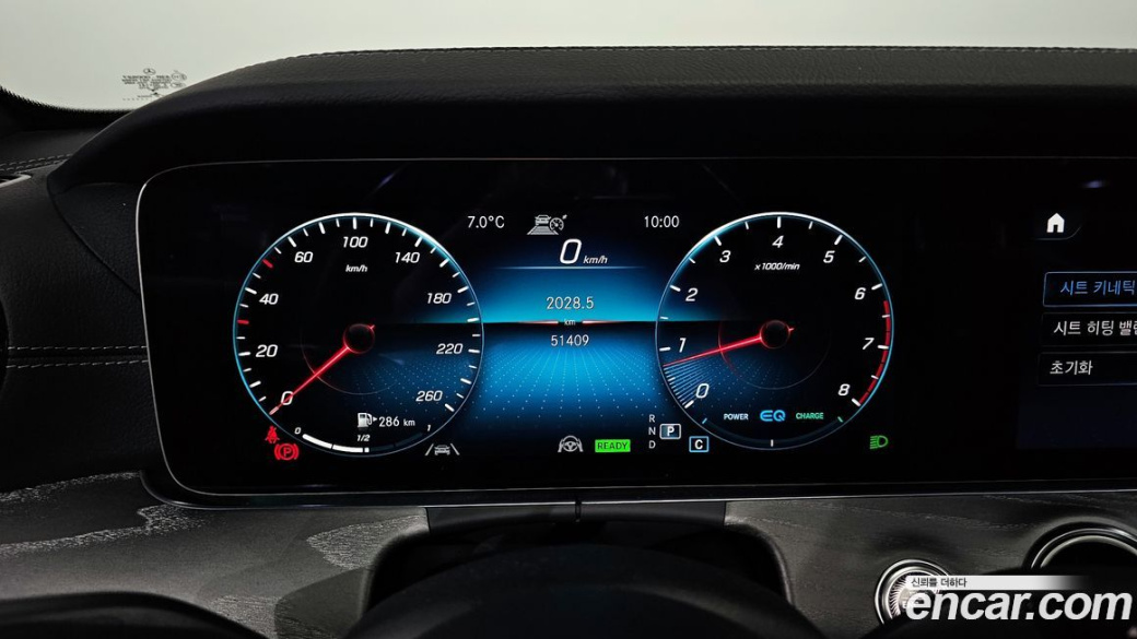 Mercedes-Benz E-Class E350 4MATIC Avantgarde, 2022