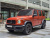 Mercedes-Benz G-Class AMG G63 Magno Hero Edition, 2022