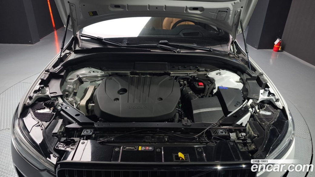 Volvo XC60 B5 Ultimate Bright, 2024