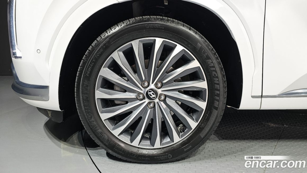 Hyundai Palisade Diesel 2.2 2WD, 2023