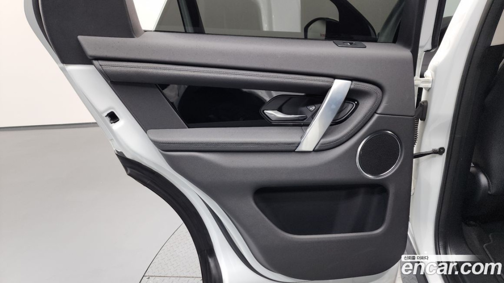 Land Rover Discovery Sport P250 SE, 2022