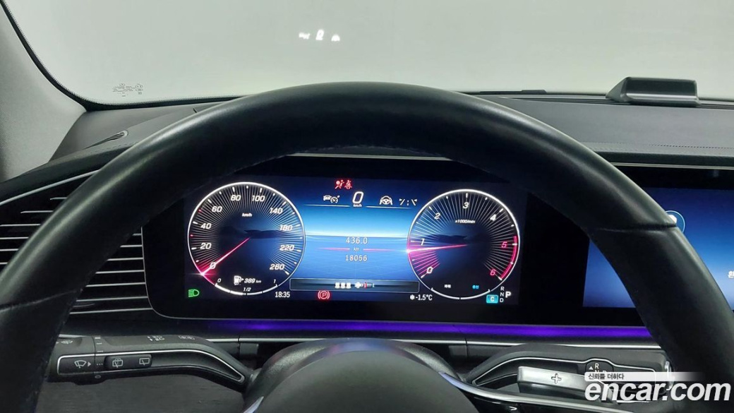 Mercedes-Benz GLE-Class GLE300d 4MATIC, 2025