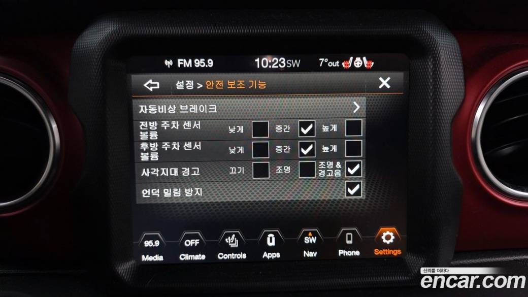 Jeep Wrangler 2.0 Rubicon Power Top 4Door, 2023
