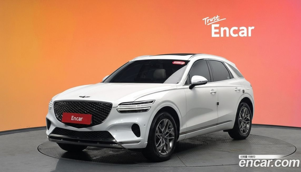Genesis GV70 2.5T Gasoline AWD, 2023