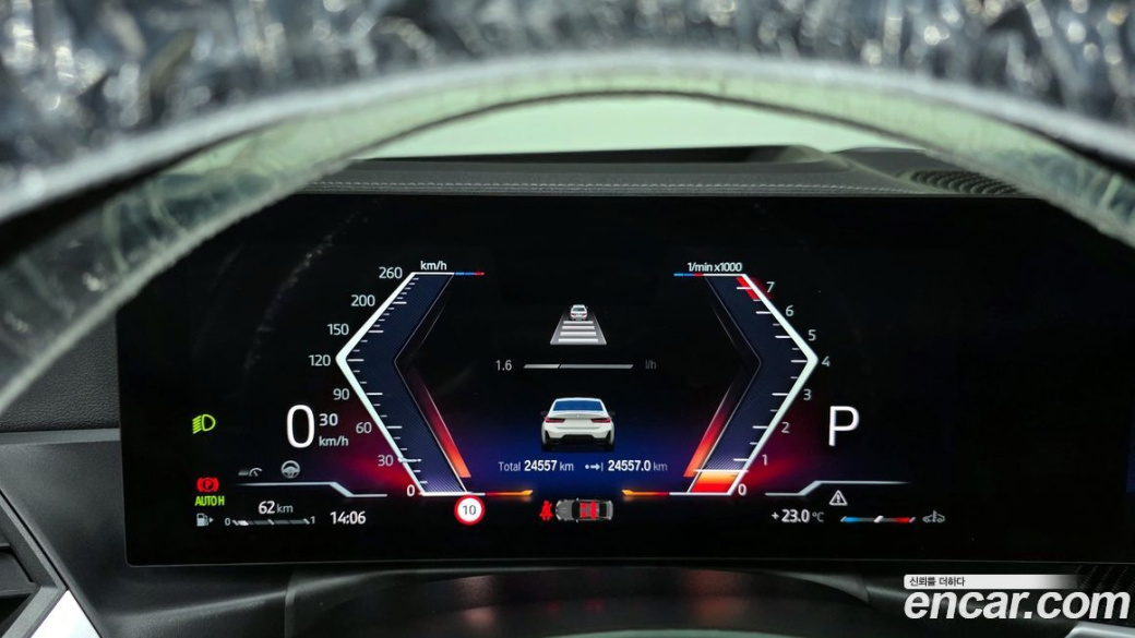BMW 3-Series M340i, 2023
