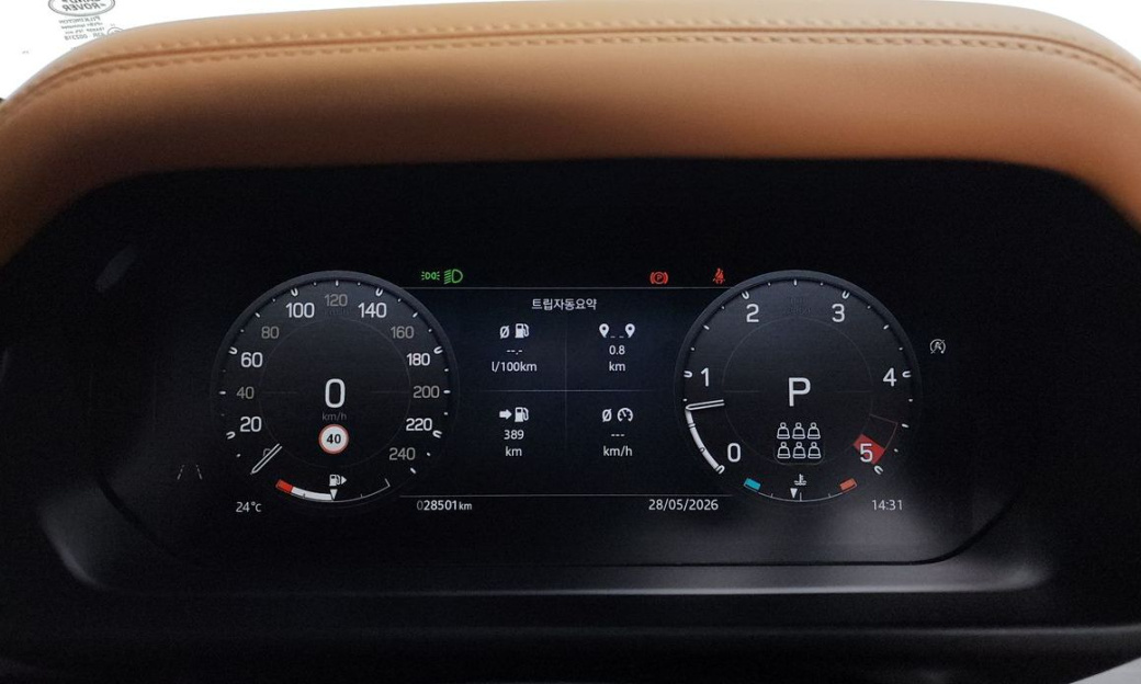 Land Rover Defender 130 D300 X-Dynamic HSE, 2023