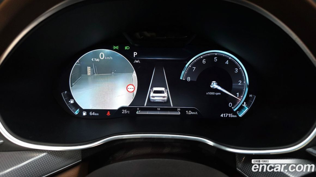 Genesis G80 Gasoline 2.5 Turbo 2WD, 2023