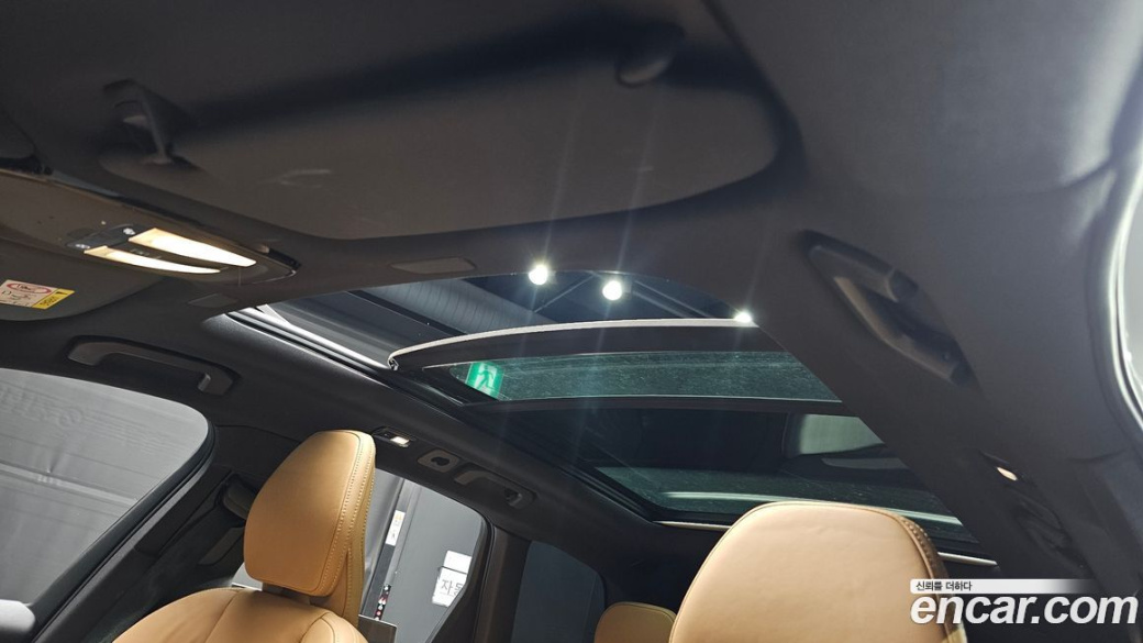 Volvo XC60 B5 Ultimate Bright, 2024