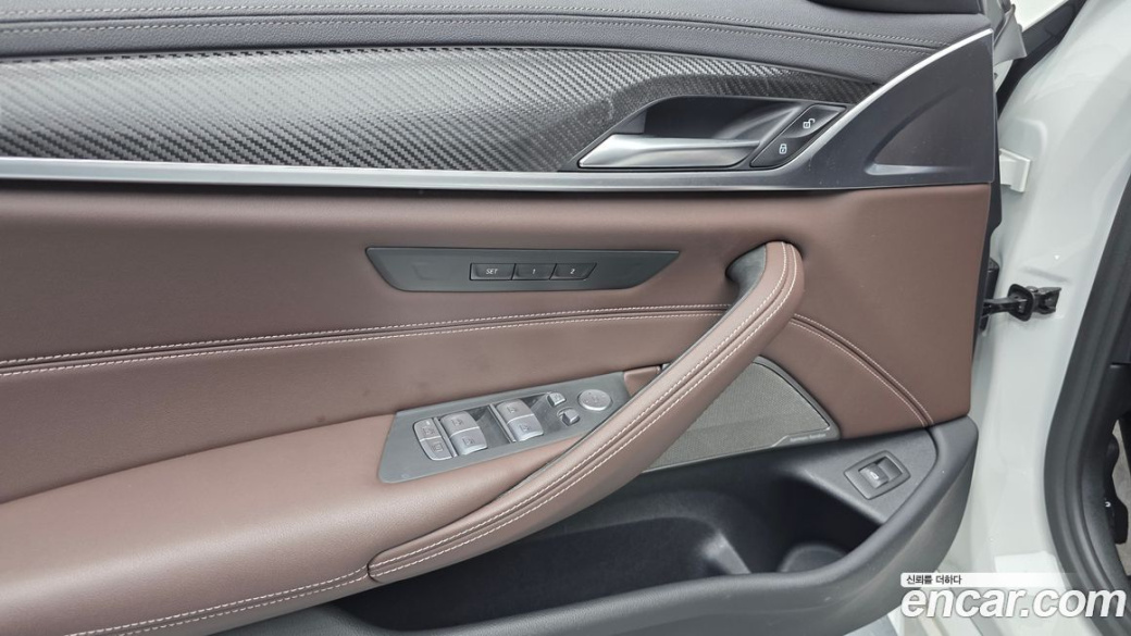BMW 5-Series 530i xDrive M Sport Package, 2023