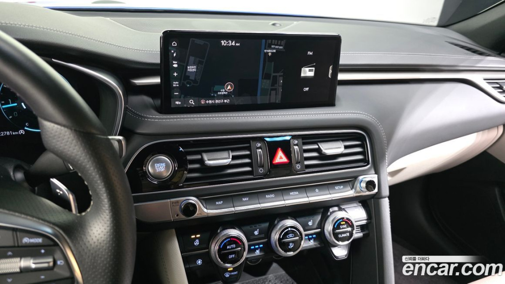 Genesis G70 Gasoline 2.0T 2WD, 2023