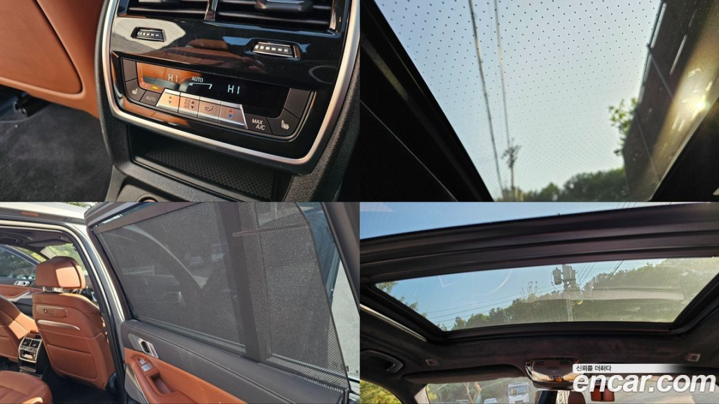 BMW X7 xDrive 40i Design Pure Excellence 6-Seater, 2025