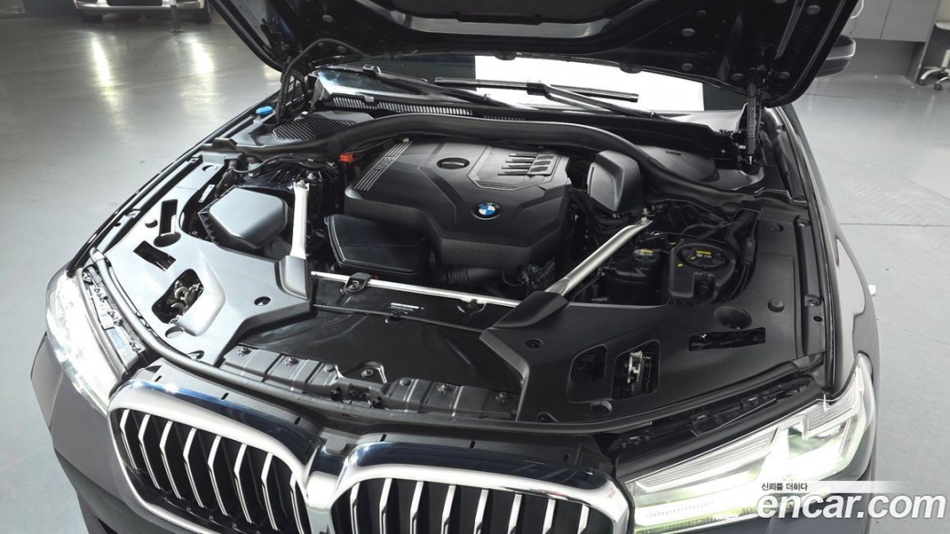 BMW 5-Series 530i M Sport Package, 2022