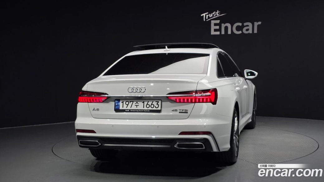 Audi A6 45 TFSI Quattro Premium, 2023