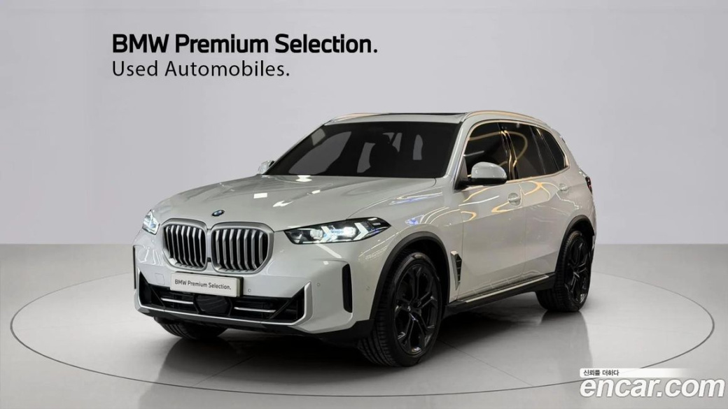 BMW X5 xDrive 40d xLine, 2024
