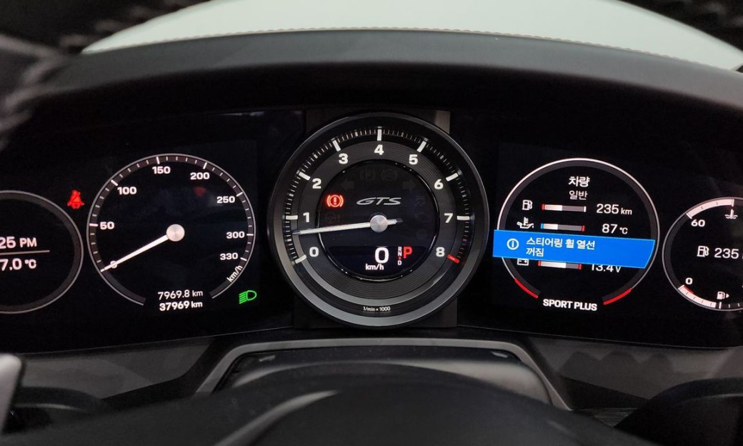 Porsche 911 Carrera GTS Cabriolet, 2022