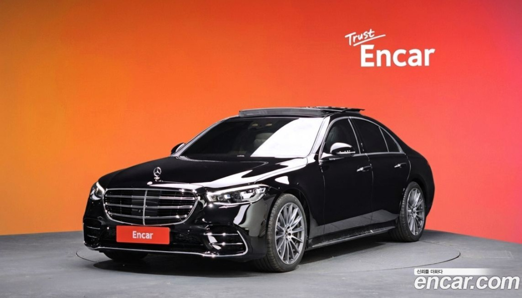 Mercedes-Benz S-Class S450 4MATIC, 2026