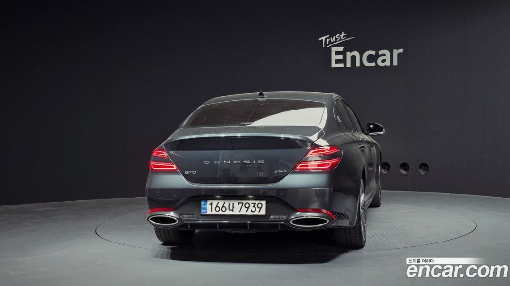 Genesis G70 Gasoline 2.5T 4WD, 2024