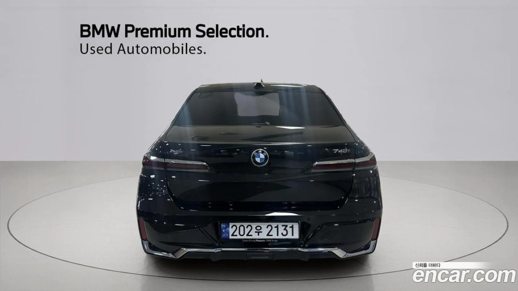 BMW 7-Series 740i xDrive M Sport, 2025