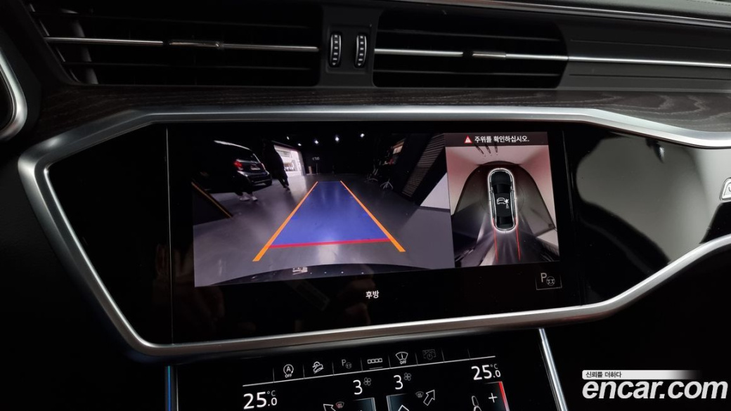 Audi A6 45 TFSI Quattro Premium, 2022