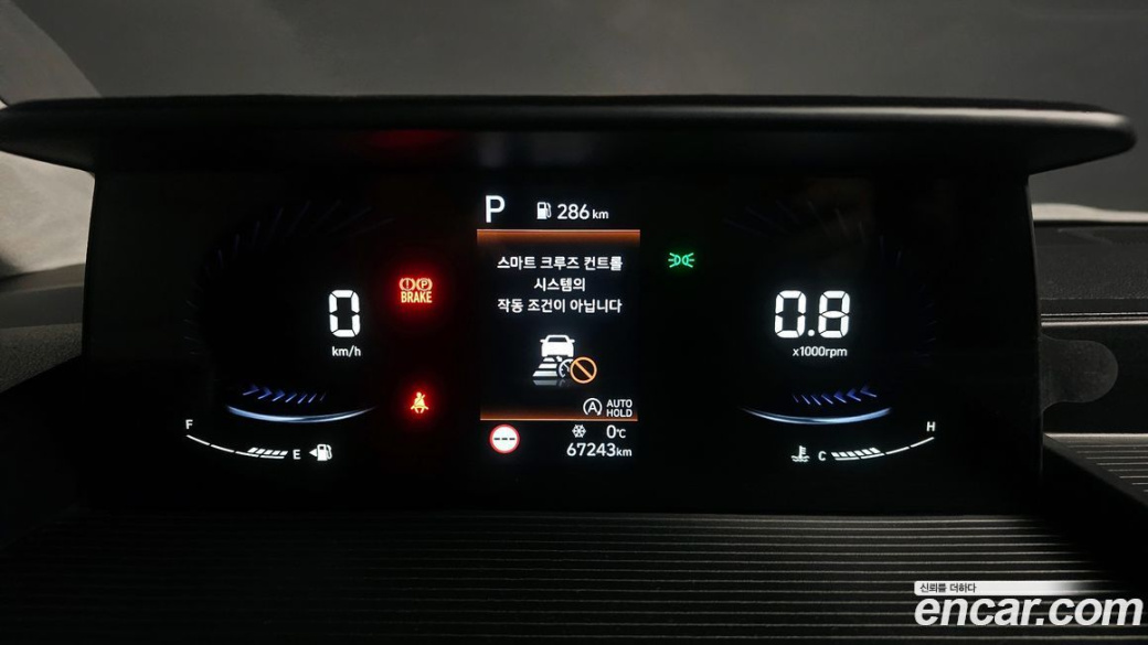 Hyundai Staria Lounge 9-Seater, 2023