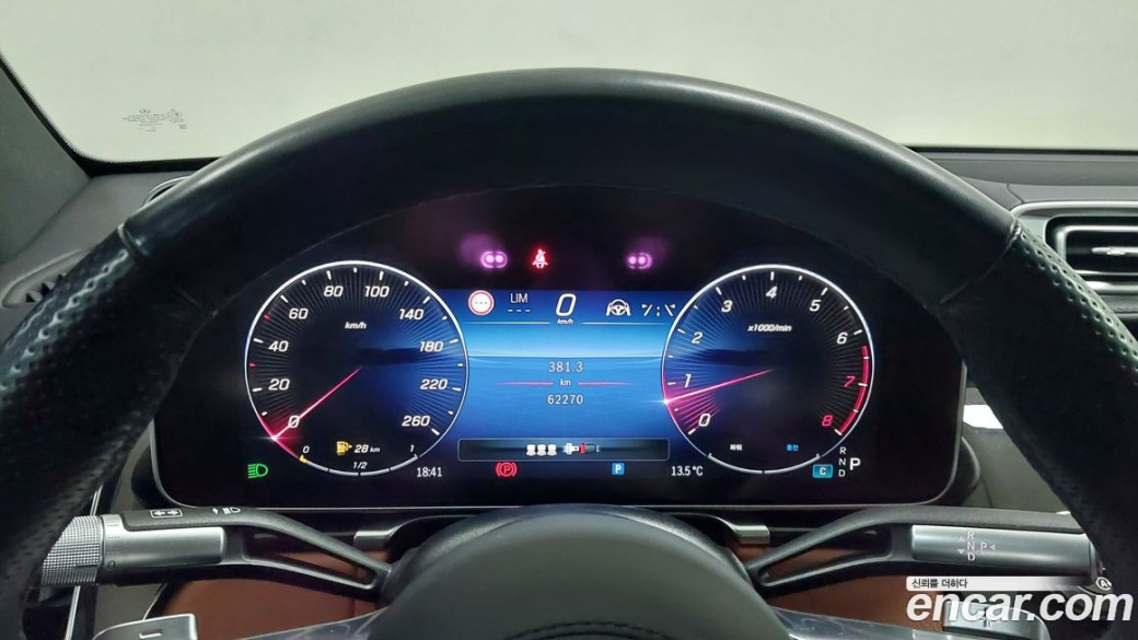 Mercedes-Benz S-Class S500L 4MATIC, 2023