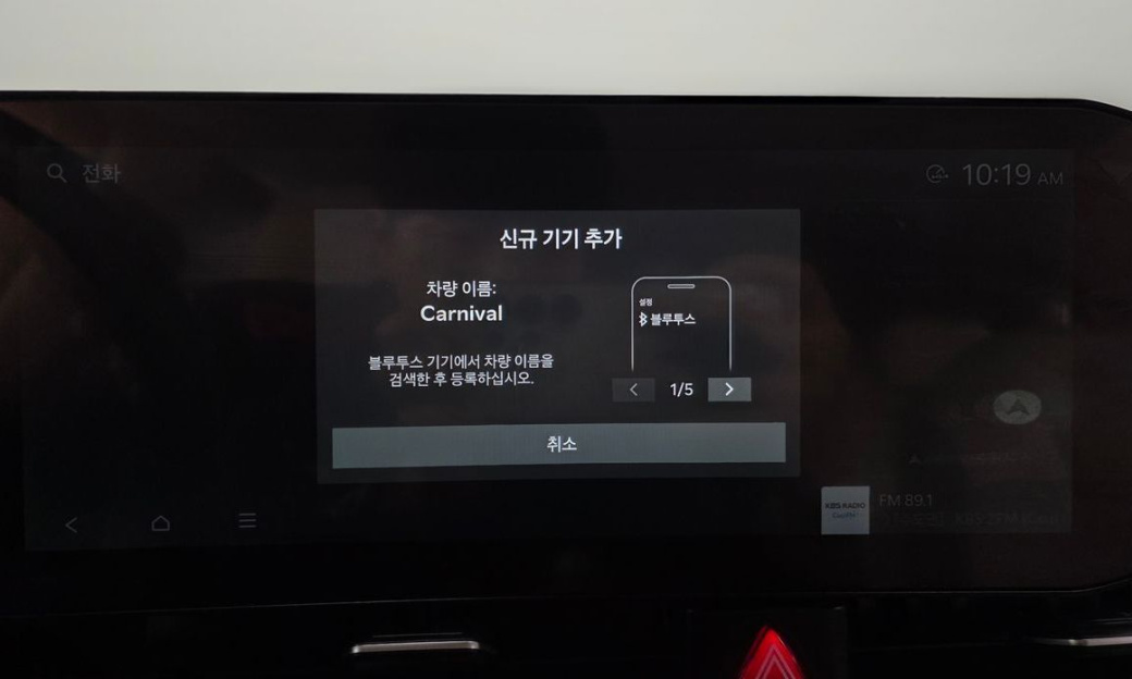 Kia Carnival 9-Seater Noblesse, 2025