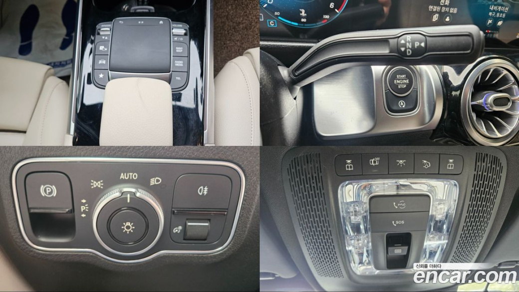 Mercedes-Benz GLB-Class GLB200 d, 2023
