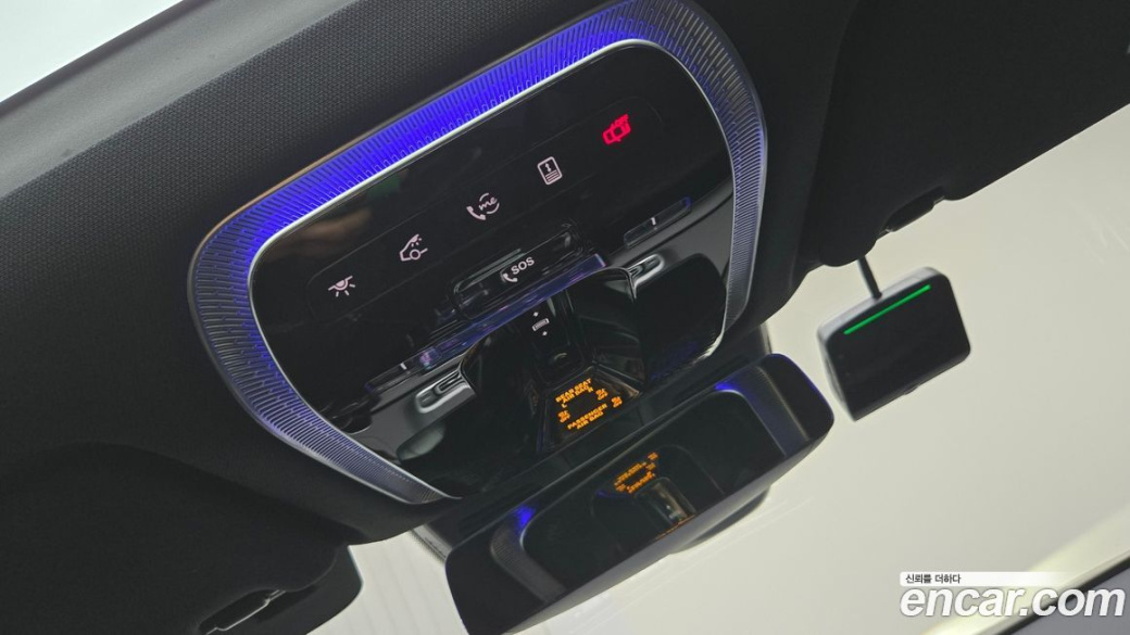 Mercedes-Benz S-Class S450L 4MATIC, 2026