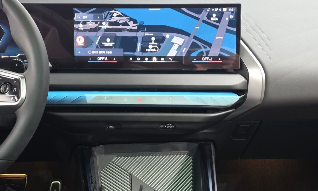 BMW X3 xDrive 20 M Sport, 2025