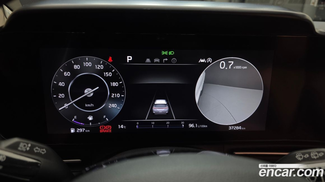 Kia Carnival 9-Seater Noblesse, 2023