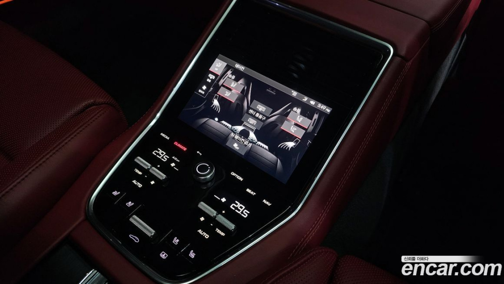 Porsche Panamera 2.9 AWD Platinum Edition, 2023