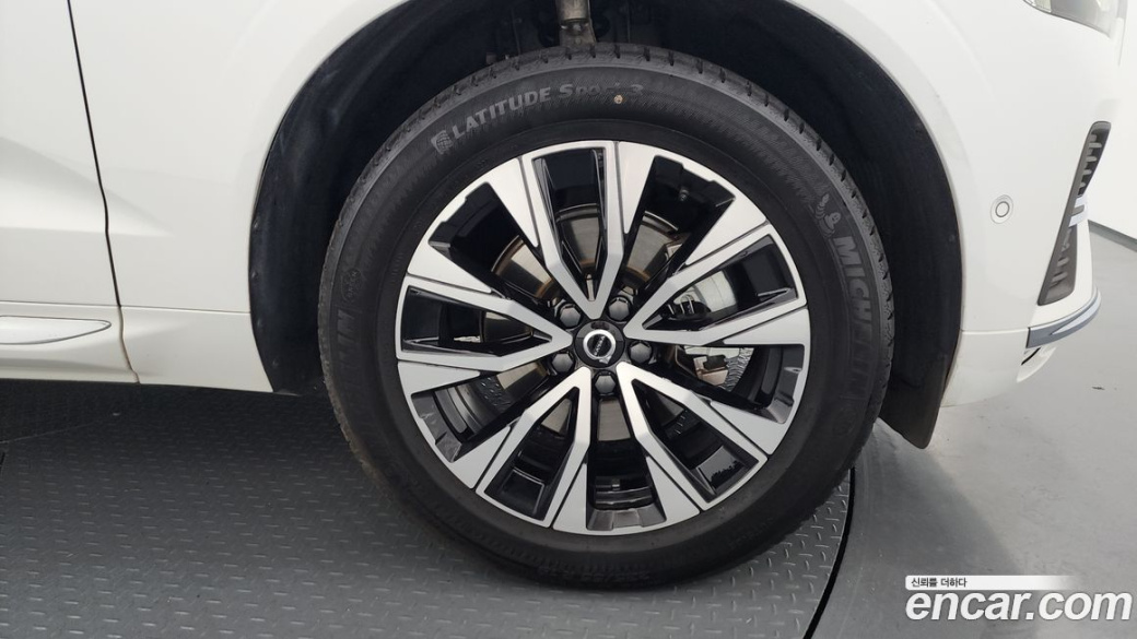Volvo XC60 B5 Ultimate Bright, 2023