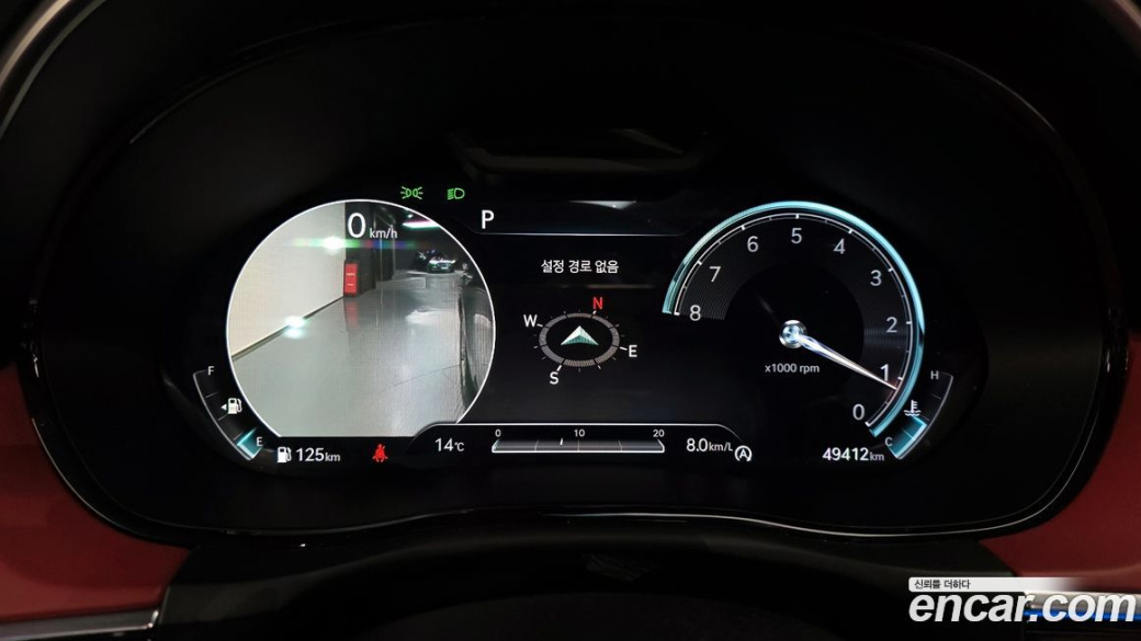 Genesis GV70 2.5T Gasoline 2WD, 2022