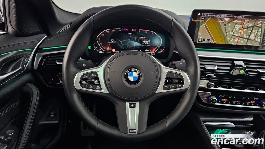 BMW 5-Series 520i M Sport, 2023