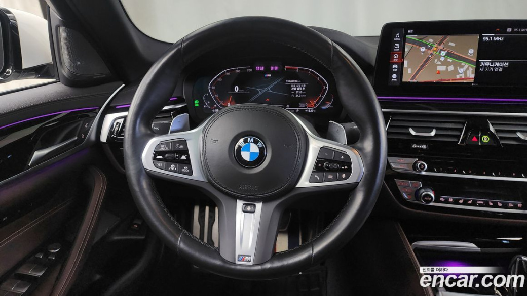 BMW 5-Series 530i M Sport Package, 2022