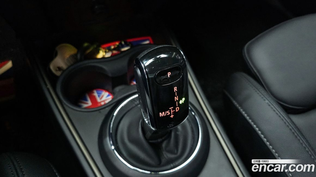 Mini Countryman Classic Plus, 2023