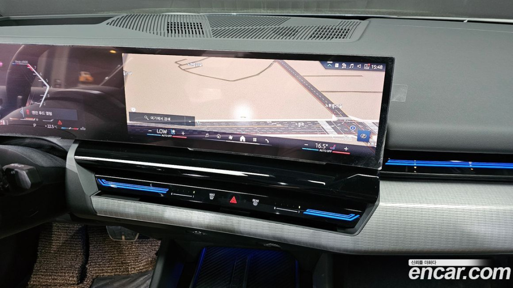 BMW 5-Series 520i M Sport, 2024