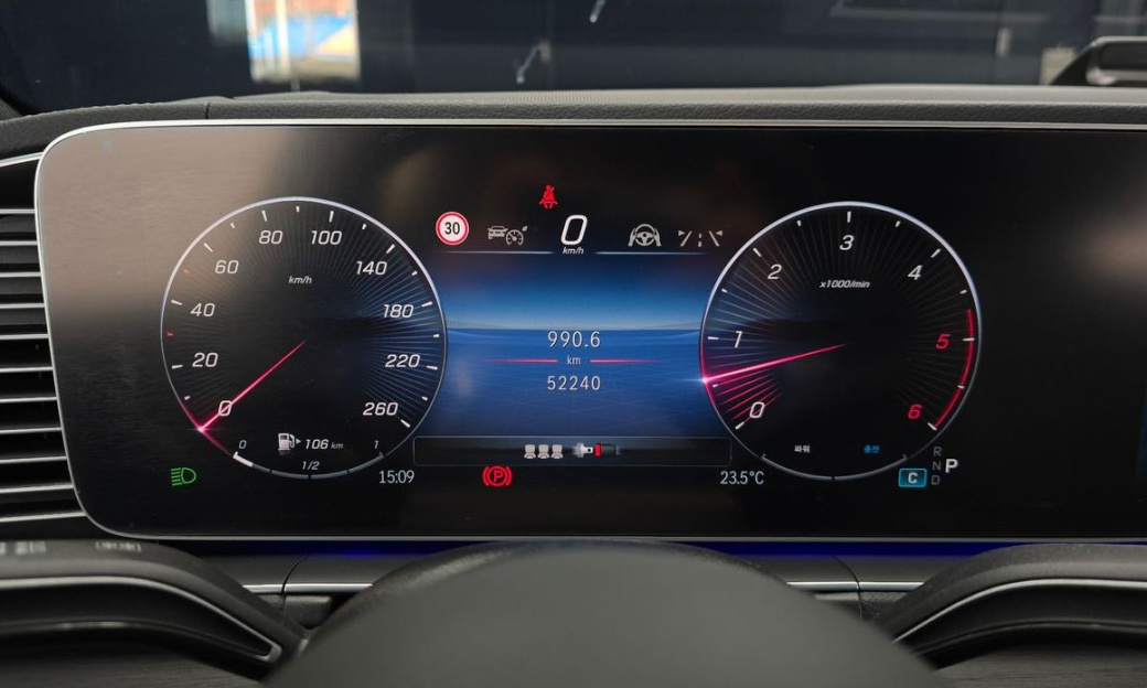 Mercedes-Benz GLE-Class GLE450d 4MATIC Coupe, 2024