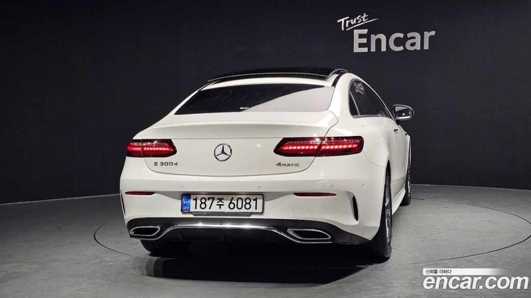 Mercedes-Benz E-Class E300d 4MATIC Coupe, 2022