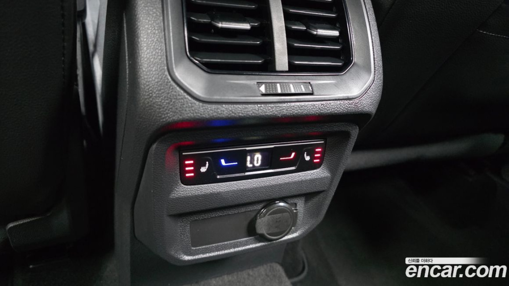 Volkswagen Tiguan 2.0 TDI Prestige, 2023